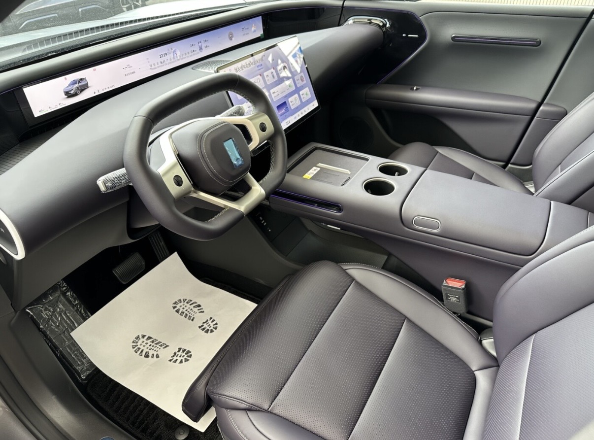 Avatr 07 Interior